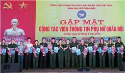 Tọa đàm về tuyên truyền bình đẳng giới  và gặp mặt cộng tác viên Thông tin phụ nữ quân đội